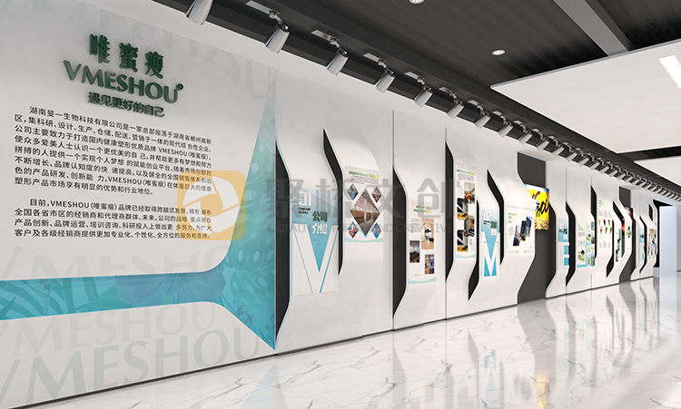 唯蜜瘦辦公環(huán)境文化設(shè)計