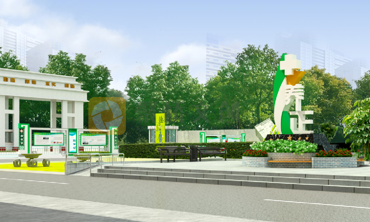 涉外康復(fù)醫(yī)院品牌形象設(shè)計(jì)