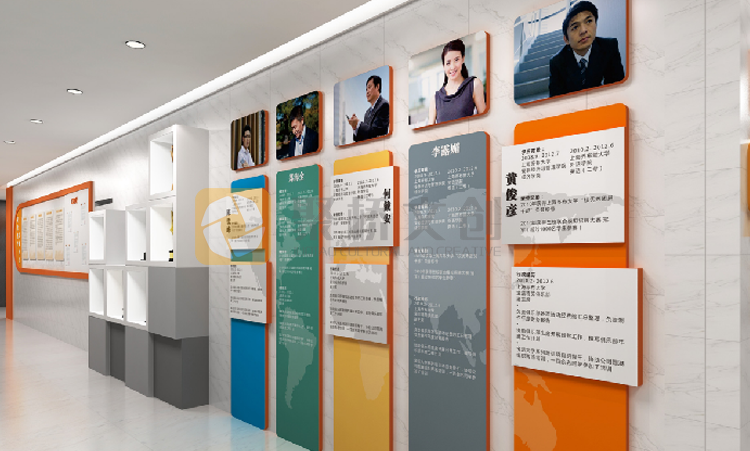 越秀集團辦公環(huán)境文化設(shè)計