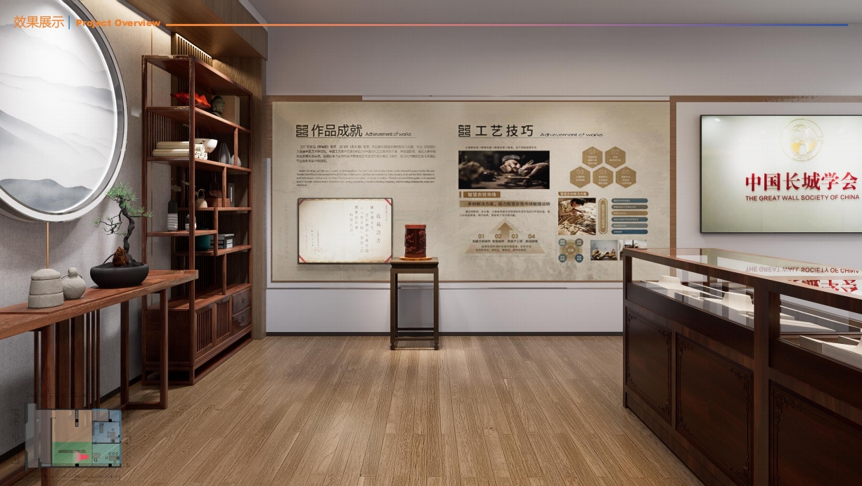 開工大吉！中國長城學會文化藝術專委會廣州運營中心、陳加國非遺藝術館建設項目正式開工