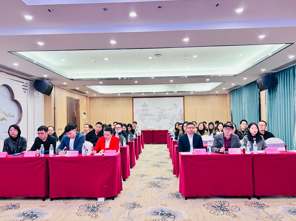 聚勢同行，橋接未來——聚橋文創2025年終總結大會成功舉辦