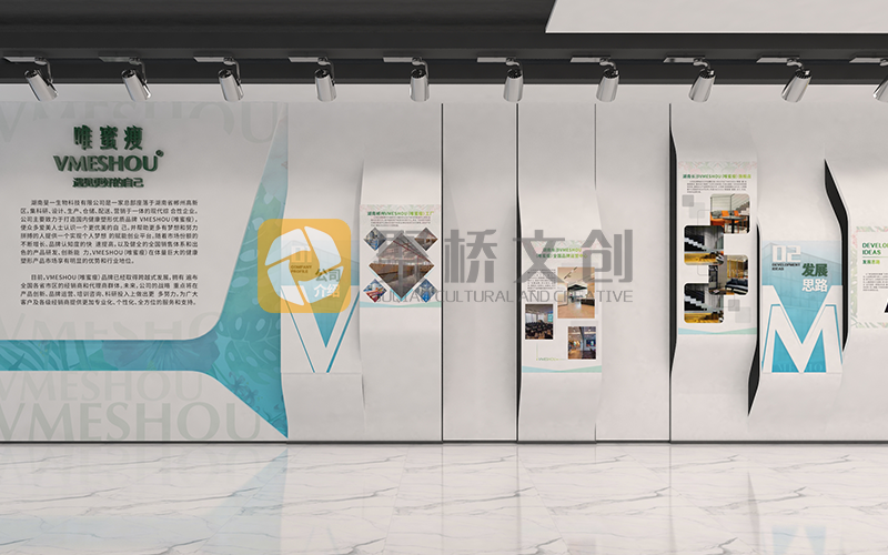 告別千館一面！企業(yè)品牌展廳設(shè)計(jì)如何打造差異化品牌體驗(yàn)