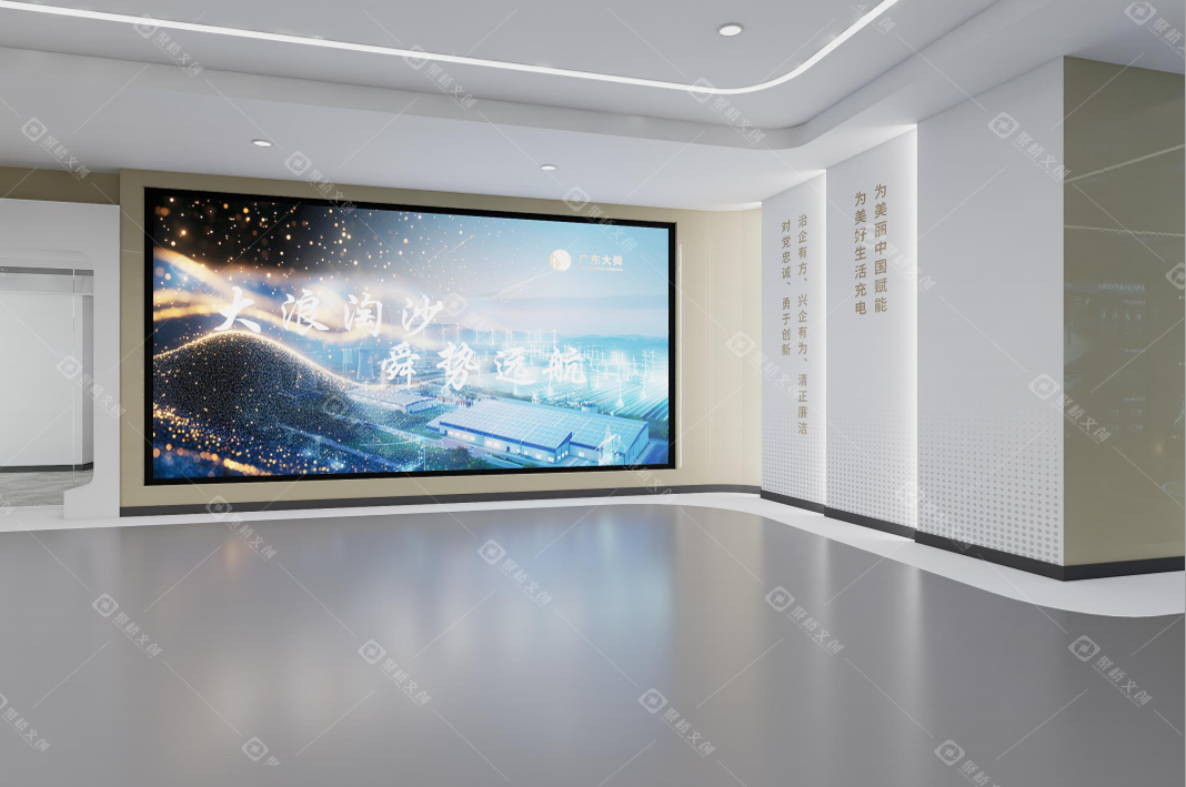 數(shù)字科技企業(yè)如何用企業(yè)品牌展廳設(shè)計(jì)打造“未來(lái)感”與“科技溫度”？