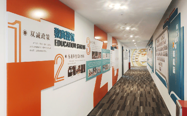 分之道辦公環(huán)境文化設(shè)計(jì)