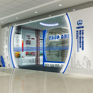 企業(yè)展廳展館設(shè)計(jì)