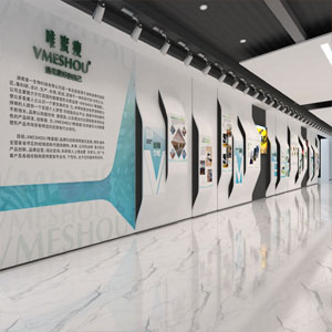 企業文化長廊設計