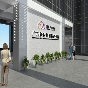 企業文化長廊設計