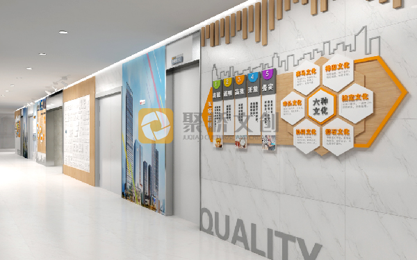 企業(yè)辦公文化設(shè)計