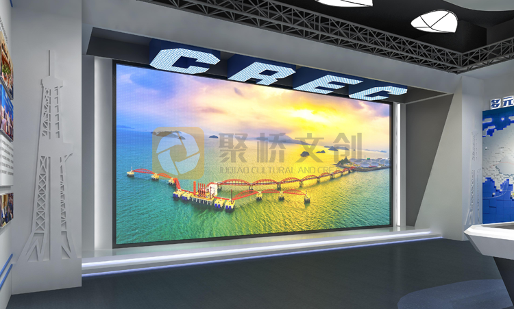 多媒體展館設計 多媒體展館設計