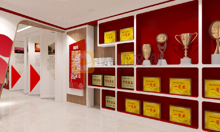 國企展廳設計 國企展廳設計