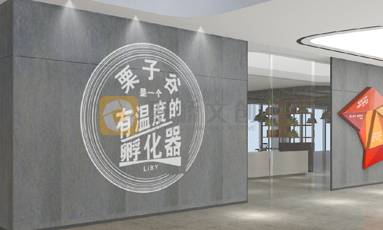 立白辦公室走廊文化設(shè)計 立白辦公室走廊文化設(shè)計