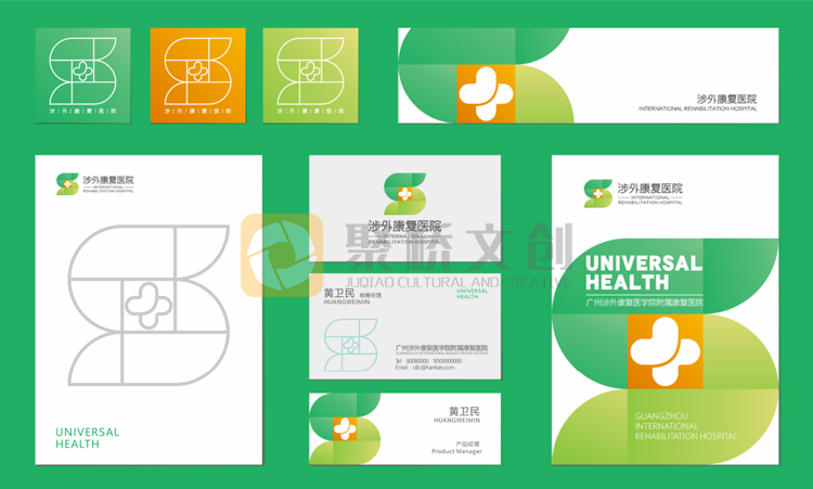 品牌應(yīng)用物料設(shè)計-視覺應(yīng)用系統(tǒng)設(shè)計 品牌應(yīng)用物料設(shè)計-視覺應(yīng)用系統(tǒng)設(shè)計