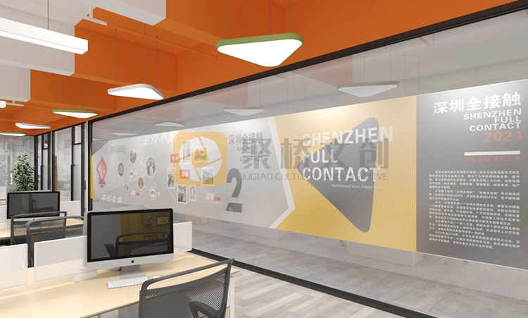 辦公室裝修-辦公環(huán)境文化整體建設(shè)