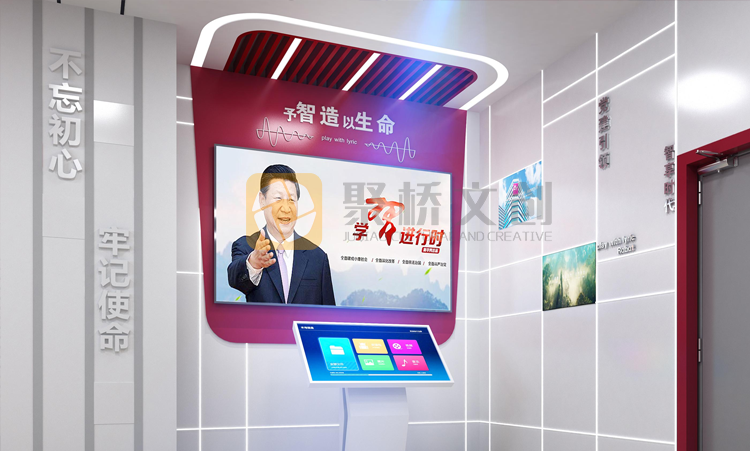 企業墻面科技化文化墻設計