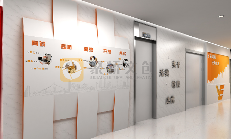 企業(yè)環(huán)境文化設(shè)計(jì)