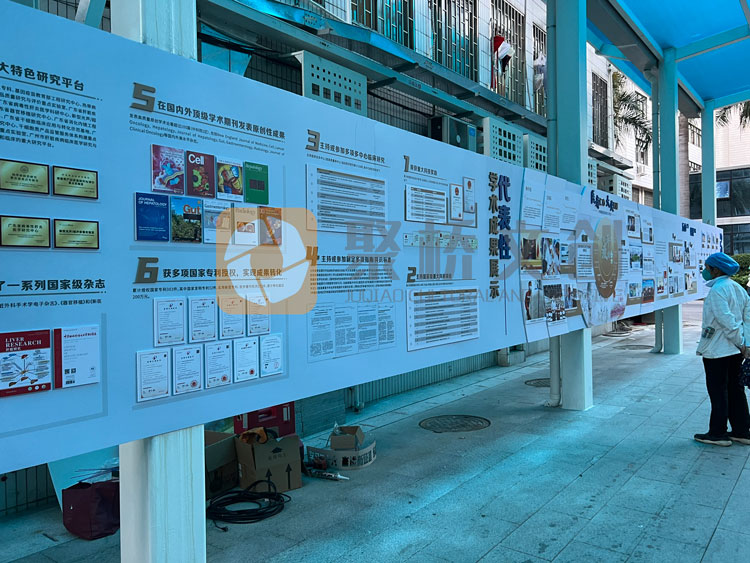 中山醫(yī)學(xué)附屬醫(yī)院-院區(qū)文化設(shè)計(jì)-聚橋文創(chuàng)