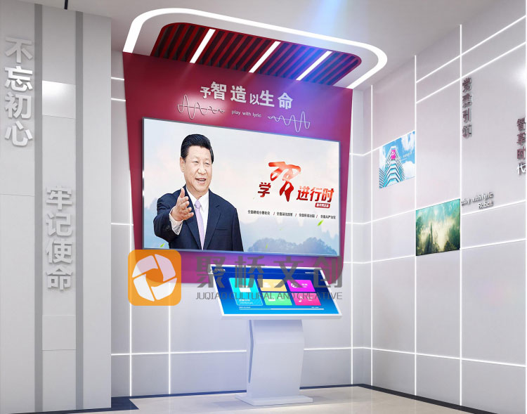 企業展廳設計-企業展廳設計原則-聚橋文創 企業展廳設計-企業展廳設計原則-聚橋文創