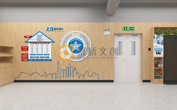 辦公環(huán)境設(shè)計,辦公文化設(shè)計 辦公環(huán)境設(shè)計,辦公文化設(shè)計