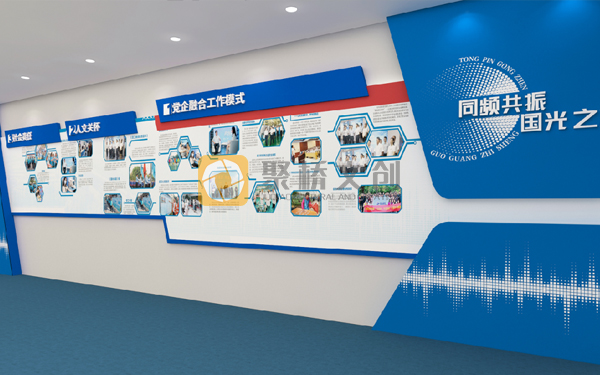 展廳設計,展廳展館建設