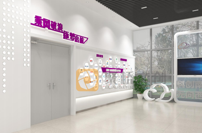 辦公環境氛圍,企業文化,企業環境氛圍