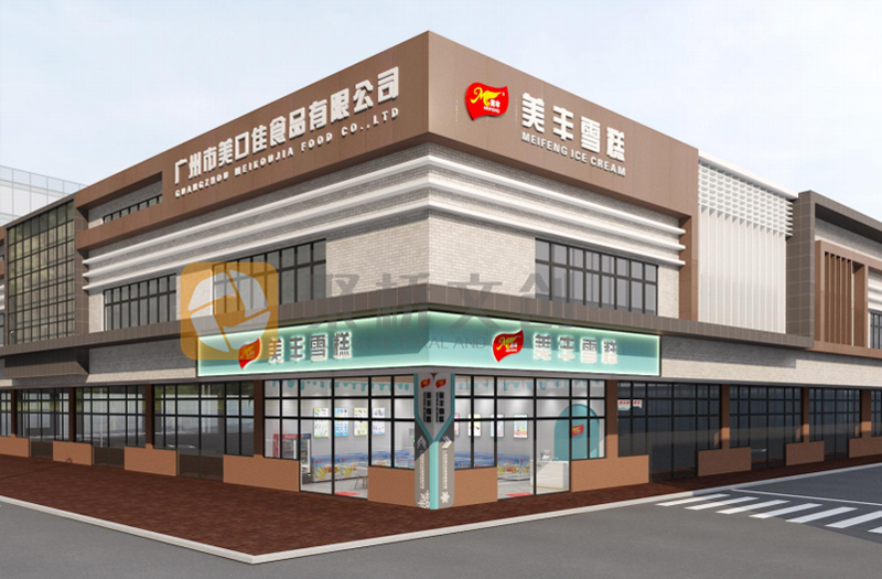 企業(yè)文化,獨特的企業(yè)文化設計,企業(yè)文化塑造