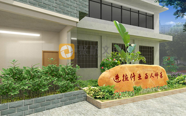 自然保護科普展館設(shè)計，自然保護科普展廳設(shè)計，展館展廳設(shè)計風(fēng)格