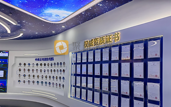 企業(yè)科技展廳設(shè)計，企業(yè)展廳設(shè)計，展廳設(shè)計