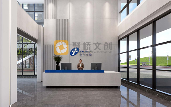 企業(yè)展廳設(shè)計