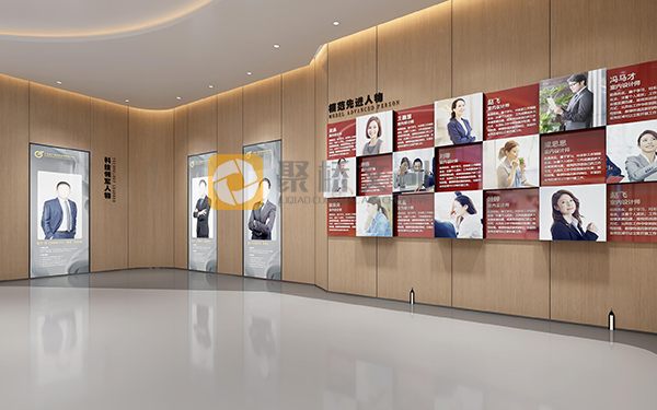 企業(yè)數(shù)字展廳設(shè)計 企業(yè)數(shù)字展廳設(shè)計