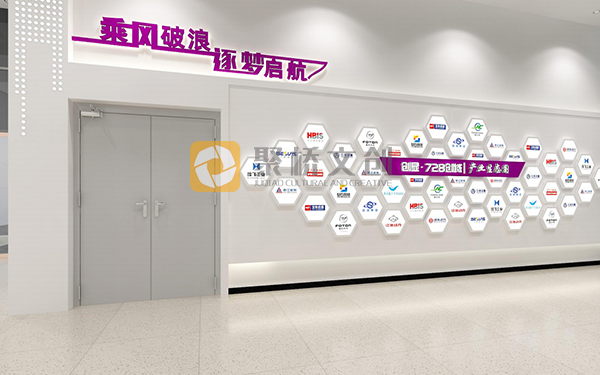 專業(yè)企業(yè)文化建設(shè),優(yōu)秀企業(yè)文化設(shè)計,企業(yè)文化設(shè)計 專業(yè)企業(yè)文化建設(shè),優(yōu)秀企業(yè)文化設(shè)計,企業(yè)文化設(shè)計