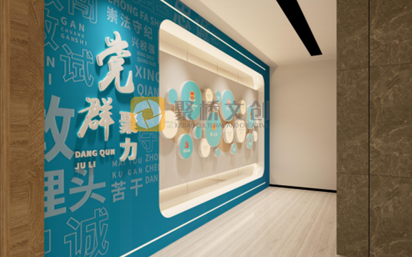 稅務局展廳設計 稅務局展廳設計