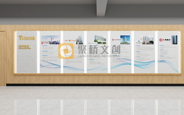 企業多功能展廳，企業文化展廳設計，企業展廳設計