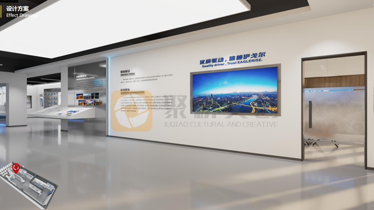 企業(yè)文化展廳設(shè)計