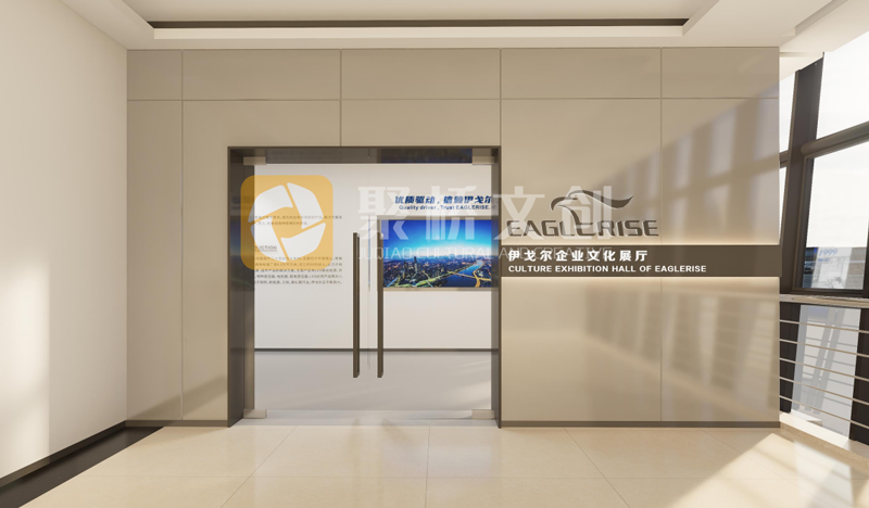 佛山電力科技制造行業(yè)企業(yè)文化展廳設(shè)計(jì).png 佛山電力科技制造行業(yè)企業(yè)文化展廳設(shè)計(jì).png