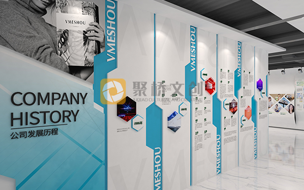 辦公環境文化設計 辦公環境文化設計