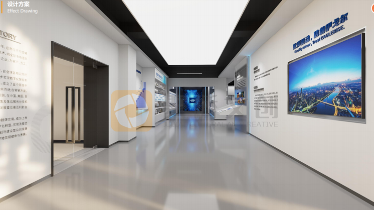 企業品牌展館設計 企業品牌展館設計