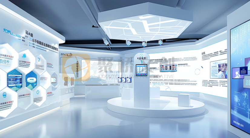 數字展館設計