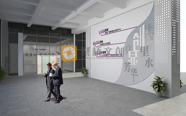 辦公環(huán)境的文化設(shè)計 辦公環(huán)境的文化設(shè)計