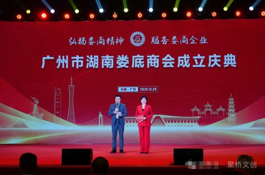 1737621856577.png 微信截圖_20250123162138.png