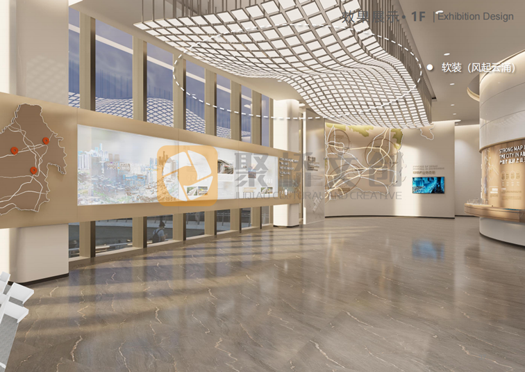 產業園展廳設計