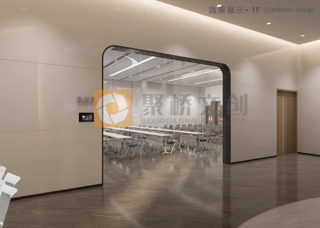 生物醫(yī)藥企業(yè)展廳設(shè)計(jì)