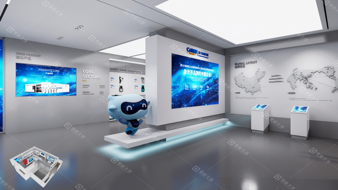 新能源企業(yè)數(shù)字展廳設(shè)計 新能源企業(yè)數(shù)字展廳設(shè)計