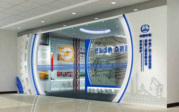 沉浸式數字展廳設計 沉浸式數字展廳設計