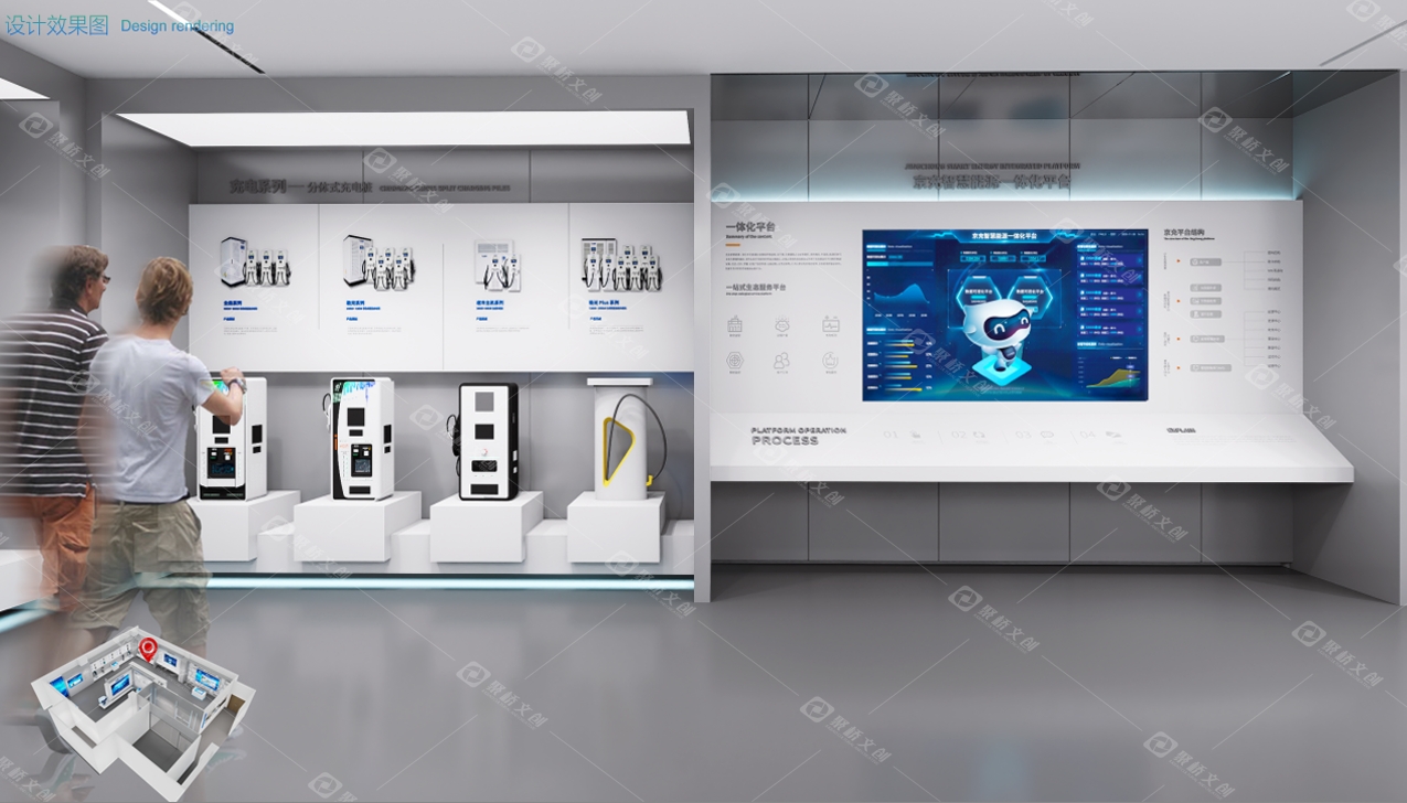 新能源企業(yè)數(shù)字展廳設(shè)計(jì)