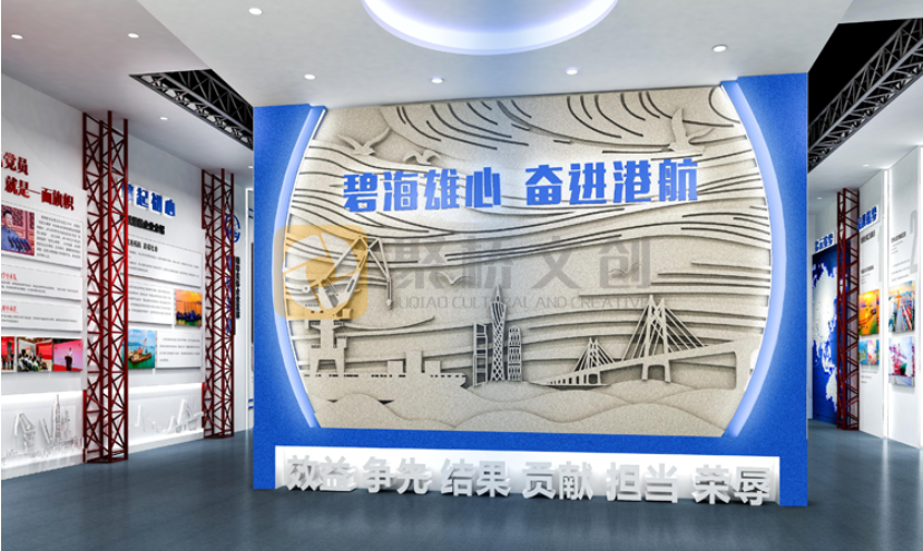 企業品牌館1763542494789.png 企業品牌館1763542494789.png