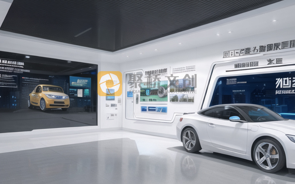 企業品牌館 企業品牌館