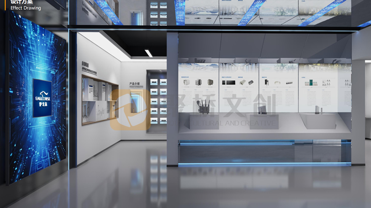 企業數字展廳設計