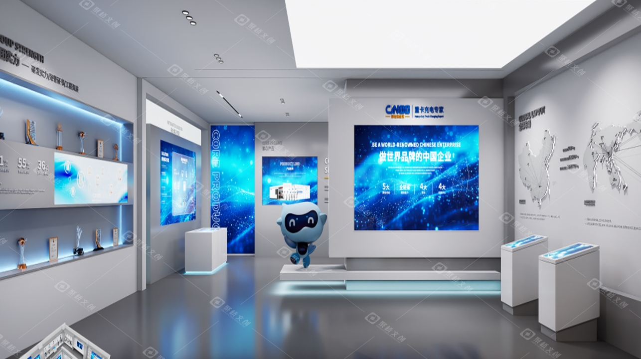 新能源企業(yè)展廳設(shè)計