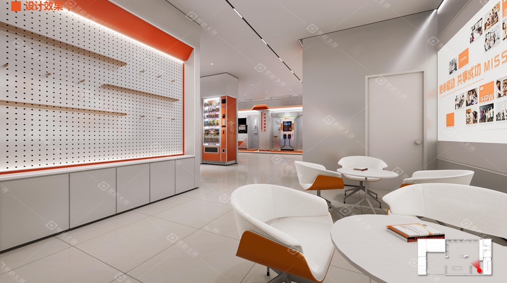 企業展廳設計公司