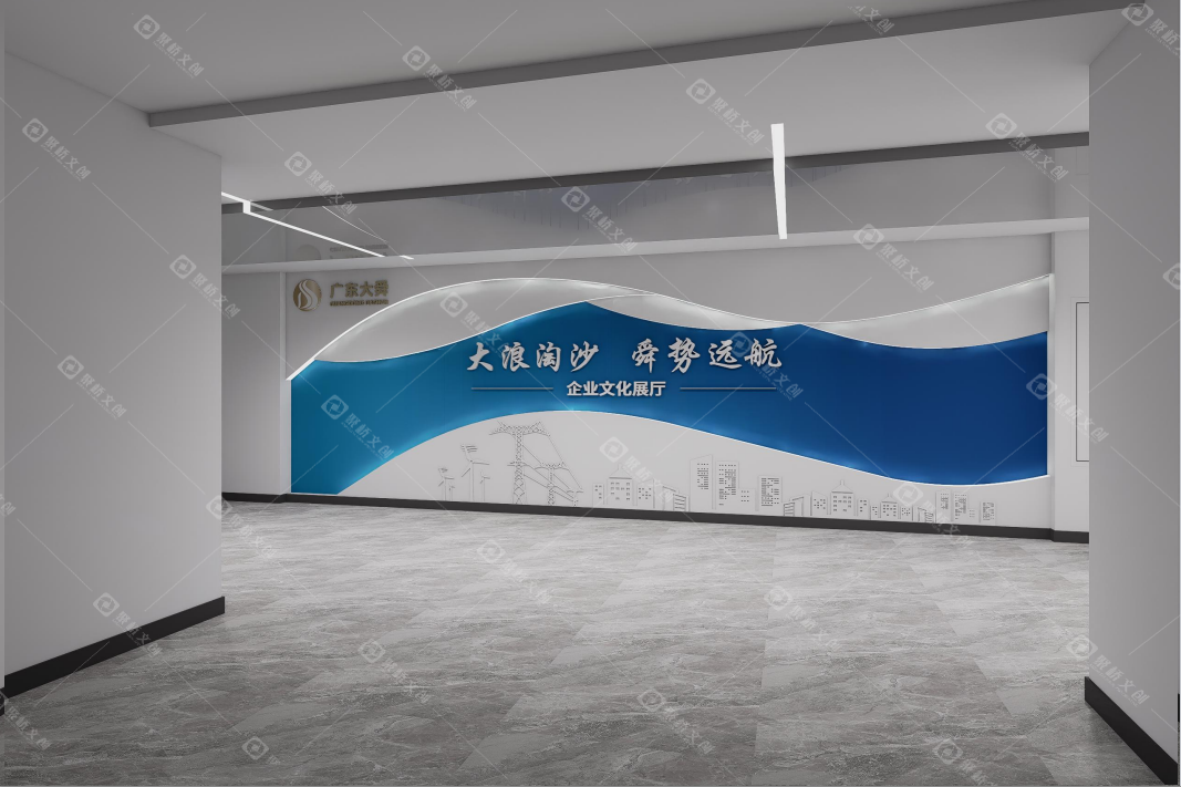 新能源企業(yè)展廳設計